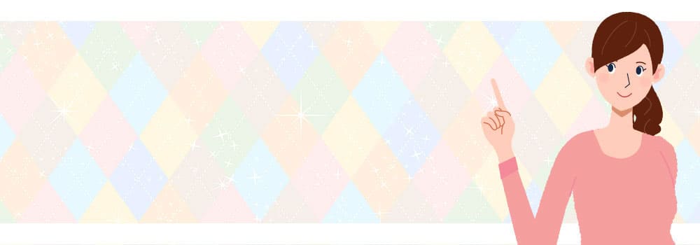 ���V���b�v�i�r�L�����y�[���͂����炩��I�y2026�ŐV�z���V���b�v�i�r�̃L�����y�[�������S�U���I���j�����E�M�t�g���E��Ԃ����Ȑ\�����ݕ�